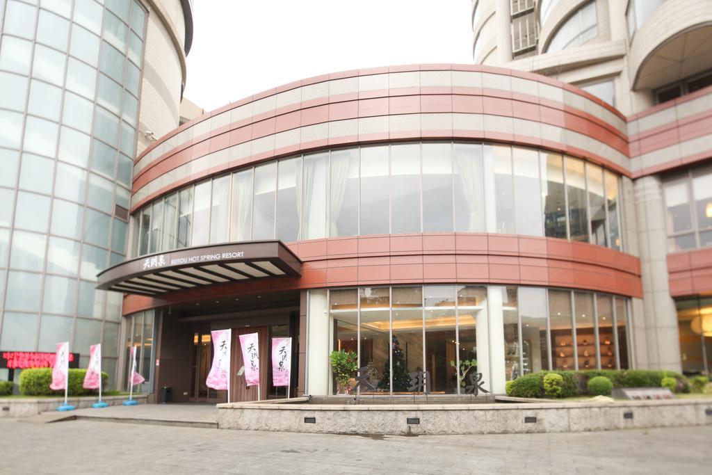 Beitou Hot Spring Resort Đài Bắc Ngoại thất bức ảnh