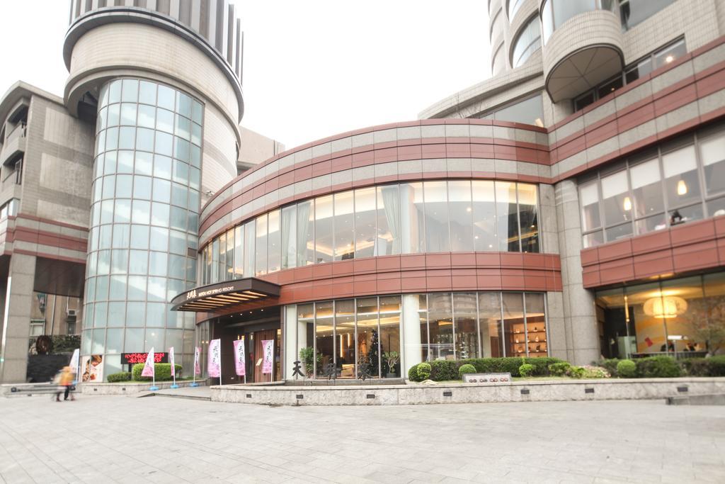 Beitou Hot Spring Resort Đài Bắc Ngoại thất bức ảnh