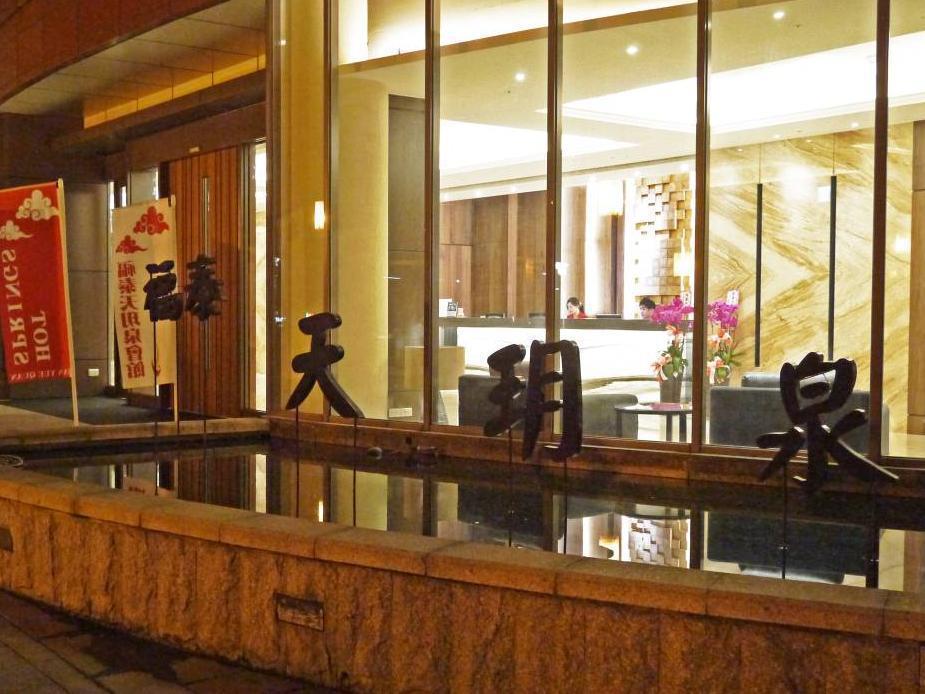 Beitou Hot Spring Resort Đài Bắc Ngoại thất bức ảnh